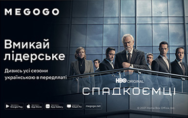 Создаем дизайн, печатаем и размещаем вашу рекламу в КП Киевский метрополитен
